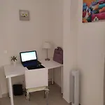 Lovely 1 Bedroom In Da 公寓 *